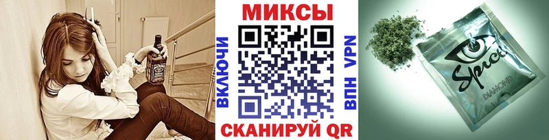 МЕГА зеркало  Шлиссельбург  Бутират 1.4BDO  как найти закладки 