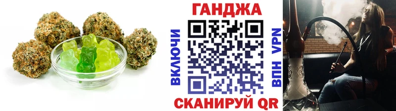 OMG рабочий сайт  Шлиссельбург  Canna-Cookies марихуана 