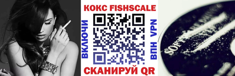 COCAIN Колумбийский Шлиссельбург