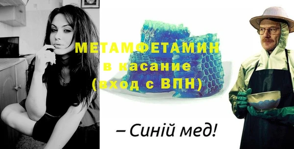 соль ск Новодвинск