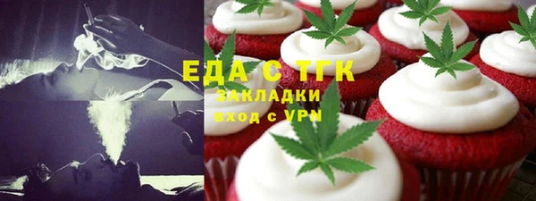 скорость Нягань