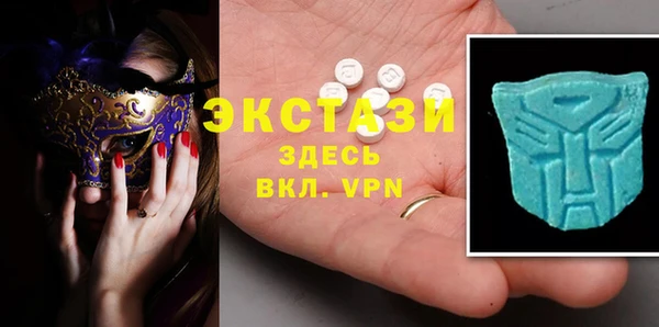 соль ск Новодвинск
