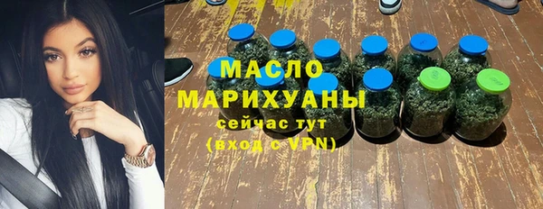 скорость Нягань