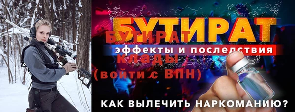 скорость Нягань