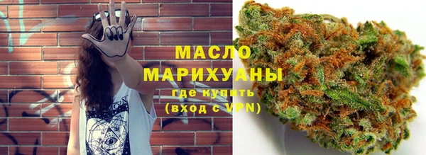 соль ск Новодвинск