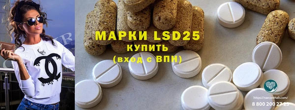 бошки Новозыбков