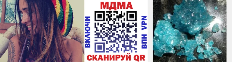 KRAKEN как зайти  Шлиссельбург  МДМА crystal 