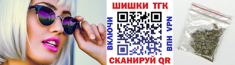 МЕГА как зайти  Шлиссельбург  Шишки марихуана индика 